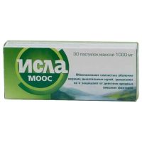 Исла моос 1000мг пастилки №30 (ЭНГЕЛЬХАРД АРЦНАЙМИТТЕЛЬ)