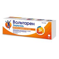 Вольтарен эмульгель 1% 20г гель д/пр.наружн. №1 туба (ГЛАКСО)