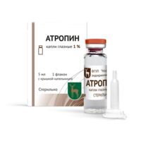 Атропин 1% 5мл капли глазн. №1 фл. (МОСКОВСКИЙ ЭНДОКРИННЫЙ ЗАВОД)