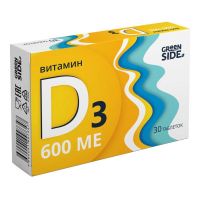 Витамин д3 600ме таб. №30 (ГРИН САЙД)