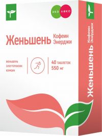 Эколеко женьшень таб. №40 (ГРИН САЙД ООО_2)