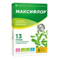 Максифлор с инулином капс. №10 (В-МИН+ ООО)