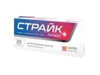 Страйк плюс 65мг+500мг таб. №20 (КСАНТИС ФАРМА)