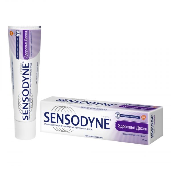 Sensodyne (сенсодин) зубная паста здоровье десен 50г (De miclen as)
