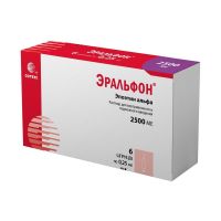 Эральфон 2500ме 0,25мл р-р д/ин.в/в.,п/к. №6 шприц с устр.защиты иглы (СОТЕКС)