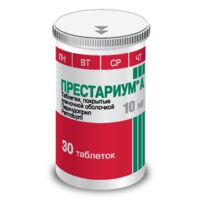 Престариум а 10мг таб.п/об.пл. №30 (СЕРВЬЕ)
