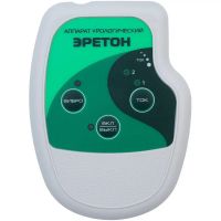Аппарат урологический эретон (НЕВОТОН)