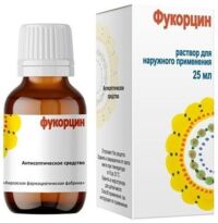 Фукорцин 25мл р-р спирт.д/пр.наружн. №1 фл. (КИРОВСКАЯ ФФ)