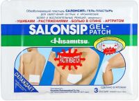 Пластырь обезболивающий салонсип №3 14*10см гелевый (ДЕЛЬТА МЕДИКАЛ)