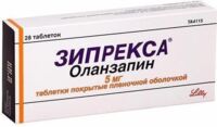 Зипрекса 5мг таб.п/об.пл. №28 (ЭЛИ ЛИЛЛИ)