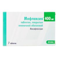 Мофлаксия 400мг таб.п/об.пл. №7 (КРКА)
