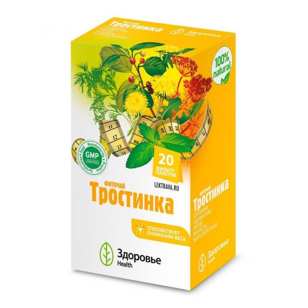 Тростинка 2г фиточай №20 ф/п. (Здоровье фирма ооо)
