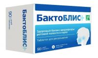 Бактоблис плюс таб.д/рассас. №90 (Р-ФАРМ)
