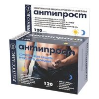 Антипрост утро+вечер таб. №120 (МАРБИОФАРМ ОАО)