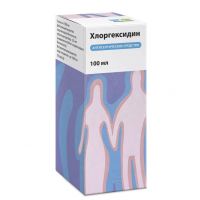Хлоргексидин 0,05% 100мл р-р д/пр.местн. наружн. №1 фл.-кап.  инд.уп. (ОБНОВЛЕНИЕ)