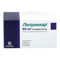 Липримар 20мг таб.п/об.пл. №100 (ПФАЙЗЕР)