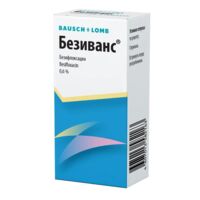 Безиванс 0,6% 5мл капли глазн. фл. (БАУШ ХЕЛС)
