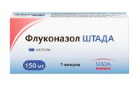 Флуконазол 150мг капс. №1 (НИЖФАРМ)