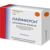 Лайфферон 3млн. ед р-р д/ин.в/м.,вв.с/конъюнк. №5 амп. (ВЕКТОР-МЕДИКА)
