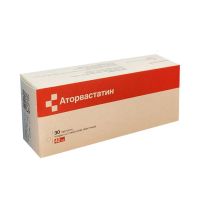 Аторвастатин 40мг таб.п/об.пл. №30 (БИОХИМИК)
