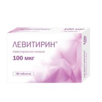 Левитирин 100мкг таб. №100 (ФАРМАСИНТЕЗ ГК)