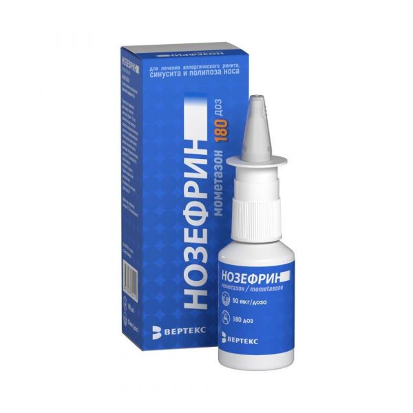 Нозефрин 50мкг/доза 180доз спрей наз.доз. №1 фл. (Вертекс ао)