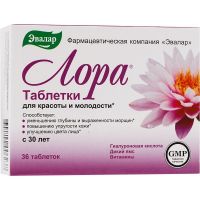 Лора 1200мг таб. №36 (ЭВАЛАР)
