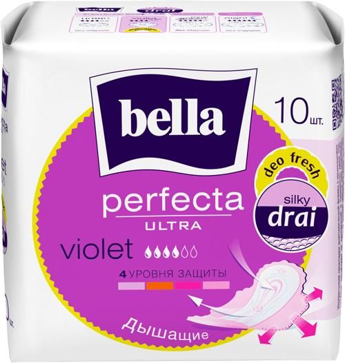 Bella (белла) прокладки перфекта ультра №10 део фреш фиолетовый (Tzmo s.a.)