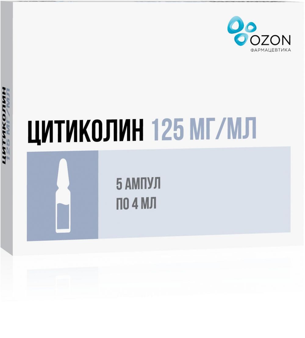 Цитиколин 125мг/мл 4мл р-р д/ин.в/в.,в/м. №5 (Озон ооо) - цены в Уфе,  купить Цитиколин 125мг/мл 4мл р-р д/ин.в/в.,в/м. №5 в аптеке Фармленд,  инструкция по применению, отзывы