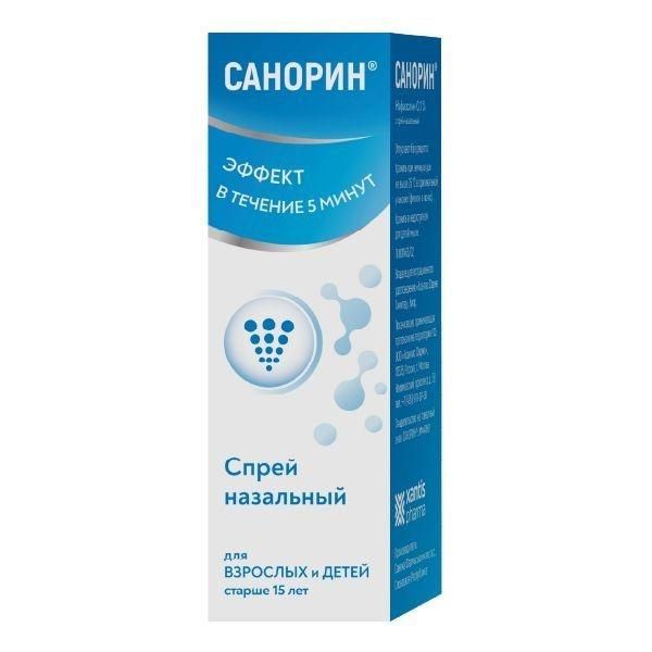 Санорин 0,1% 10мл спрей наз. №1 фл.-доз. (Saneca pharmaceuticals a.s.)