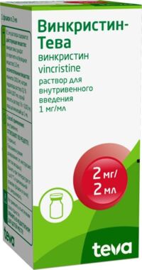Винкристин-тева 1мг/мл 2мл р-р д/ин.в/в. №1 фл. (ТЕВА)
