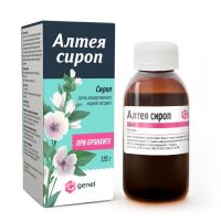 Алтейного корня сироп 125г (95мл) (САМАРАМЕДПРОМ)