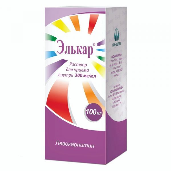 Элькар 300мг/мл 100мл р-р д/пр.внутр. №1 фл.стак.мерн. (Пик-фарма лек ооо)