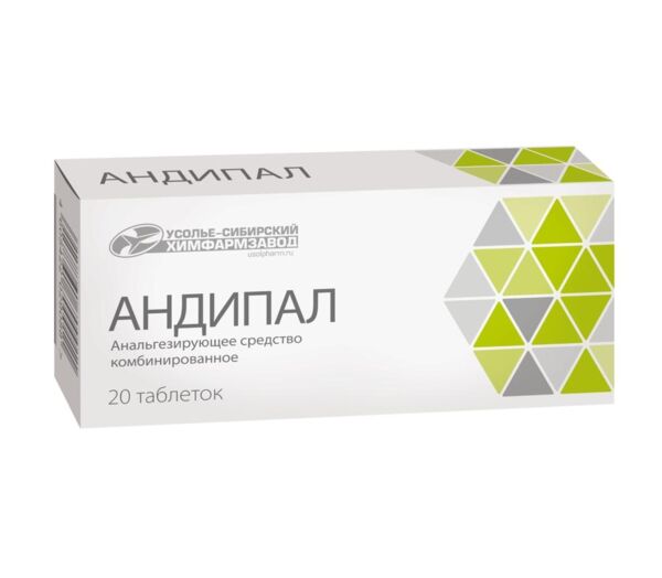 Андипал таб. №20 (Усолье-сибирский хфк ао)