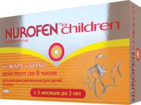 Нурофен для детей 60мг супп.рект. №10 (FAMAR FRANCE)