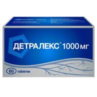 Детралекс 1000мг таб.п/об.пл. №60 (СЕРВЬЕ)