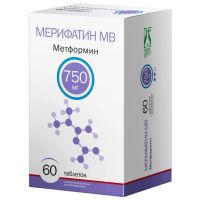 Мерифатин мв (метформин) 750мг таб.пролонг.высв. №60 (ФАРМАСИНТЕЗ ГК)