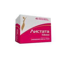Листата мини 60мг таб.п/об.пл. №40 (ИЗВАРИНО ФАРМА)