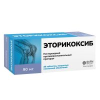 Эторикоксиб 90мг таб.п/об.пл. №28 (ФАРМПРОЕКТ)
