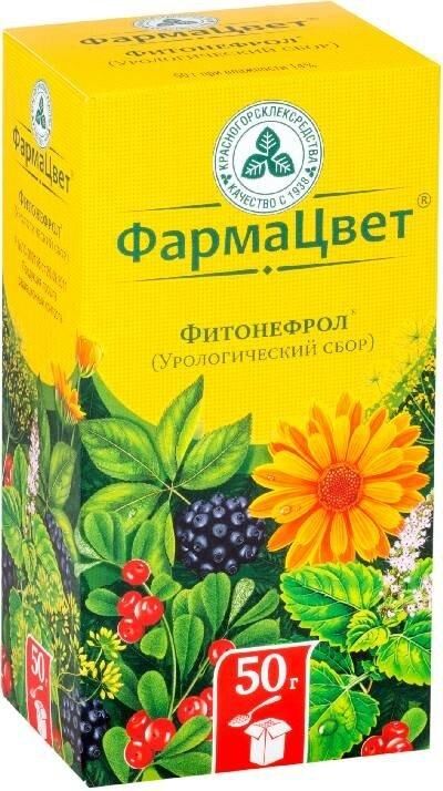 Урологический сбор (фитонефрол) 50г №1 пач. (Красногорсклексредства оао)