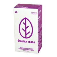 Фиалки трава 50г №1 пач. (ЗДОРОВЬЕ ФИРМА)