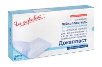 Лейкопластырь докапласт №25 10*20см мирамистин (БИОТЕКФАРМ)