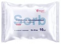 Салфетки стерильные №10 шт.  10*10см (ЭВТЕКС ООО)