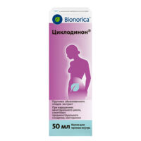 Циклодинон 50мл капли д/пр.внутр. №1 фл.-кап. (БИОНОРИКА)
