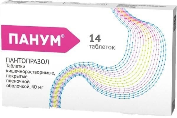 Панум 40мг таб.п/об.киш/раств. №14 (Unique pharmaceutical laboratories)