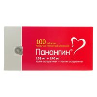 Панангин таб.п/об.пл. №100 (ГЕДЕОН РИХТЕР)