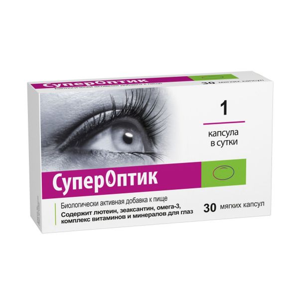 Супероптик 850мг капс. №30 (Medana pharma terpol group j.s. co.)