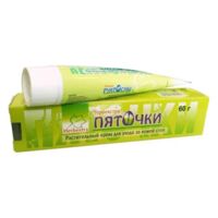 Пяточки 60г крем д/ног косметич. (ОКСФОРД ЛАБОРАТОРИЗ)
