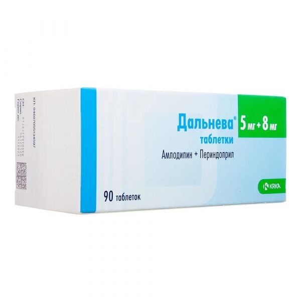 Дальнева 5мг+8мг таб. №90 (Крка-рус ооо)