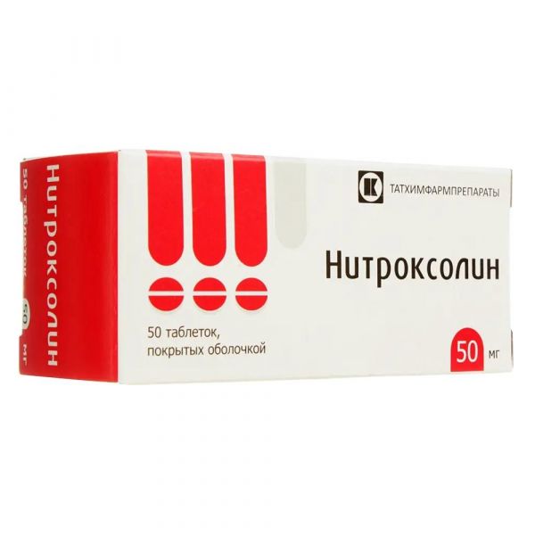 Нитроксолин 50мг таб.п/об. №50 (Тюменский химико-фармацевтический завод оао)